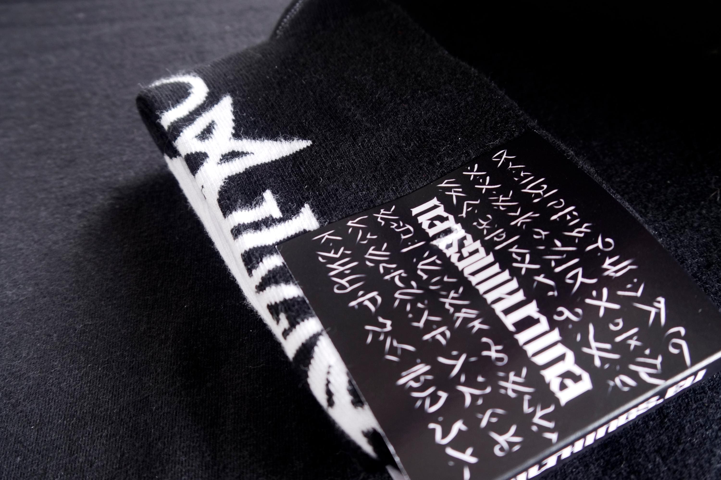 Evil Skeleton King Socks | Horror Tattoo Socks | Dark Gothic Streetwear | Macabre Halloween Gift